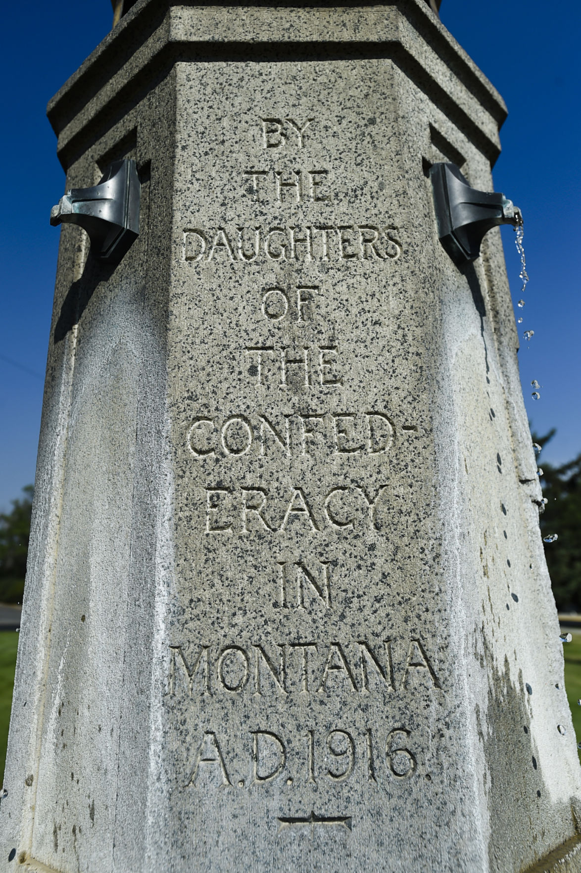 The Confederate Fountain at Hill Park in Helena.